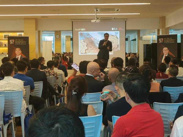 配资专业股票 香港第一金与亚太会联合举办国际金融论坛 聚焦共商金融未来发展